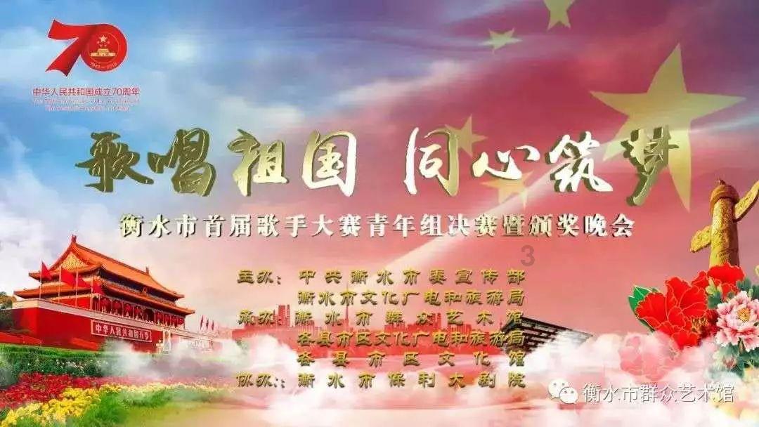 追光 | 草原滑雪“头号玩家”：没滑雪场？我自己建！